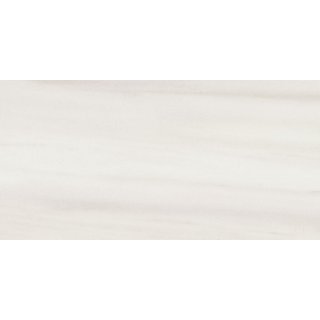 Cifre Dolomite Ivory Pulido