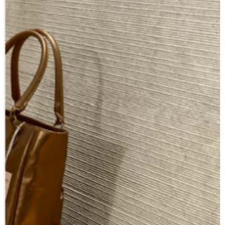 Nest beige
